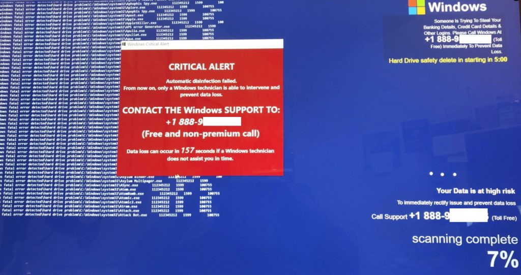 Fake screen