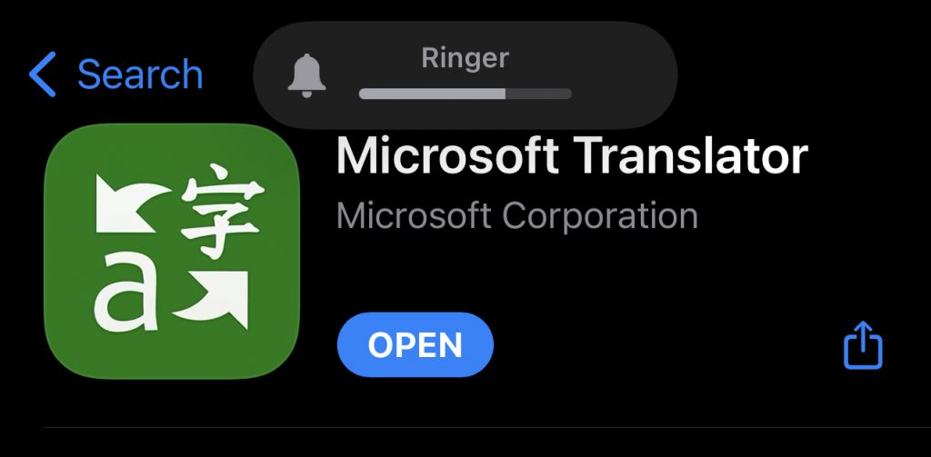 Screenshot of the Microsoft Translator app in the Apple App Store.